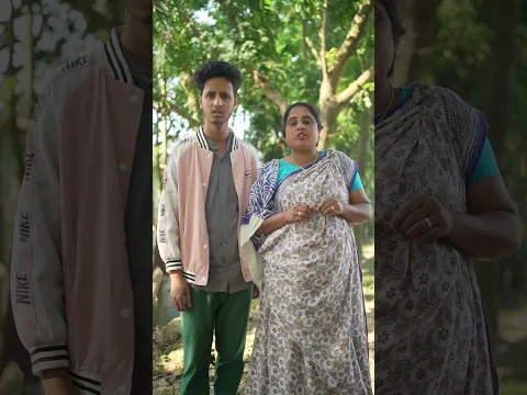 আব্বা স্কুলে দিতে গিয়ে যা দেখলো ! #funny #shortvideo #reels #foryou #viralvideo #shorts