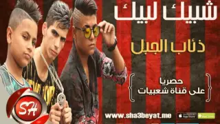 عزبه محسن جبل ديابا دندنها