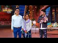 Download Lagu Viral Girl Monalisa को बुलाया जब कपिल ने अपने शो पर | The Kapil Sharma Show | Full Episode