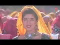 Gora Mukhda Hai- Hach Go Mach Go [Full Song] Itihaas