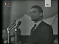حصريا وبدون تشويه- أنا كل ماقول التوبة -عبد الحليم حافظ- سينما الزهراء دمشق 10 مارس 1967- جودة عالية