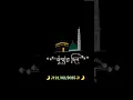Download Lagu Sakha sukhur bar 👳👳👳 🕋🕋🕋🕋 #shorts #new #video @sachinsfz @AsbelNazar @stampycat @VitalyzdTv