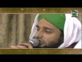 Download Lagu Bula lo Phir Mujhe Aye Shah e Bahro  Arif Attari