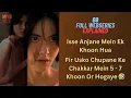 6ixtynin9 Full Webseries Explained In Hindi summarized hindi 69 Webseries Hindi