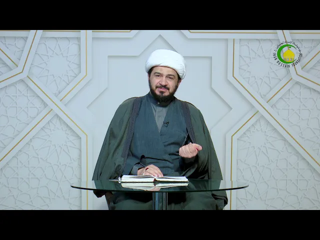⁣97   إثبات القضايا العقليّة - الأستاذ: سماحة الشیخ سعد عبد العلی هانی الغری