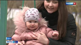 Выплата на первого ребенка продлена до 1 марта 2021 года