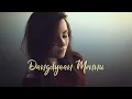 Aaja Sohneya (Female Version) | Punjabi Cover | Aaja Soniya Ghar Aaja Soniya | Bally Jagpat | Prerna