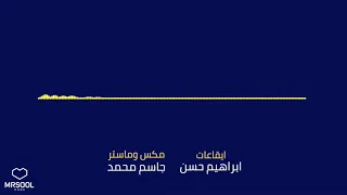 أغنية نادي النصر الجديدة أنت أول عالمي  أغنية نادي النصر الجديدة أنت أول عالمي