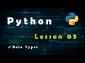 Python Sinhala Lesson 03 Data Types
