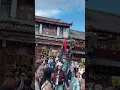 Download Lagu china 🇨🇳national Day #chinesedjremix #dj #chinesedancer #djremix #party #dancemusic #edm