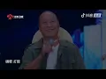 Singing Farmer Makes Judges CRY With EMOTIONAL Audition! | China's Got Talent 2021 中国达人秀