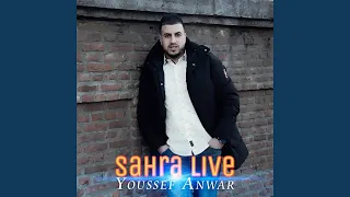 Yochicham Babam Live  Yochicham Babam Live