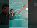 Learn How Photosynthesis Works in 30 Seconds Easy Science Explained