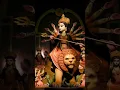 Download Lagu 🌸✨ Jai Maa Durga | Powerful Durga Devi Aarti 2025 | Navratri Special 🔥 #DurgaDevi #Navratri