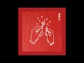 나상현씨밴드(Band Nah) - 아리송해 [Official Audio]