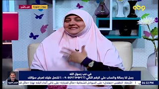 انا عندي 14 سنة صحابي كلهم البنات بيكلموا ولاد أعمل ايه 