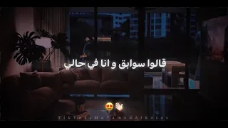 كلها طايره كلها فايره  بدون   موسيقى                 دندنها