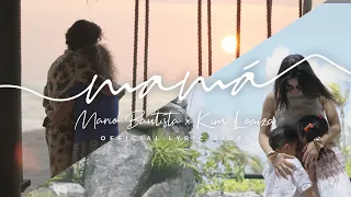Mamá ( Official Lyric Video ) - Mario Bautista & Kim Loaiza