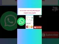 cara merubah nada dering WhatsApp jadi menyebut nama pengirim