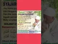 Download Lagu SHOLAWAT SYAJAROTUN NUQUD