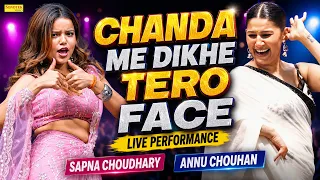 Chanda Me Dikhe Tero Face | Sapna Chaudhary, Annu Chauhan New Dance | चंदा में तेरो फेस | Hr Song