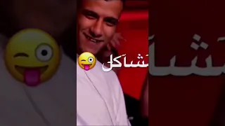 احنا فرقه بدراع هنصد طلقه حالات واتس عصام صاصا 