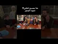 بصوت طفل هلا بحسين الثاني الرادود خضر عباس #السلام_على_الحسين #محرم_الحرام #كربلاء_المقدسة