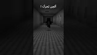 مستحيل ماشتفتو الفلم !! اضغطو الرابط تحت لتكملة الفلم 👇🏼