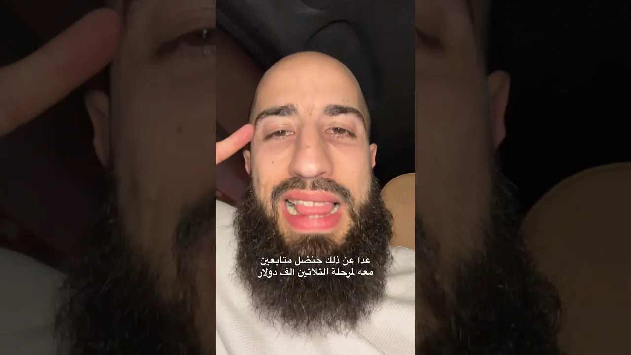 قبل ما تتسرح من شغلك