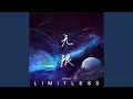 Limitless (Despair)