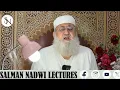 Kya Ameer Muawiya Katib E Wahi The? | Maulana Salman Husaini Nadwi