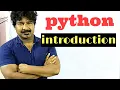 Python Programming by Seenusir 1 python introduction python seenusir