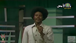 تسجيل قديم   الليلة باكية مالك يا العيون   حسين شندي  مطرب وجماهير     م  دندنها