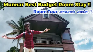 munnar best budget room stay available low cost room tour 