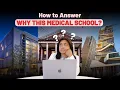 How To Answer A Great Why This Medical School