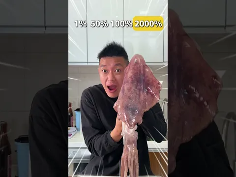 Lv. 1 Baby Squid vs. Lv. 2000 Deep Sea Behemoth! Watch full video in related links.