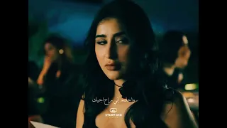 إي نعم هالمرة انا اللي بغيب وما ابيك   علي كاكولي   كله مني      دندنها