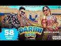 Download Lagu Darmi Cool (Official Video) : Ruchika Jangid | Kay D | Haryanvi Song