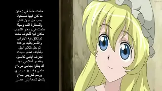 اغنية البؤساء   حلمت حلما في زمان دندنها