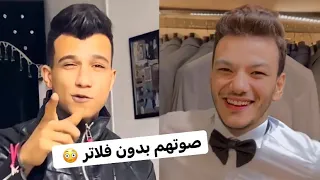صوت عصام صاصا و حوده بندق بدون فلاتر اتصدمت الطوخي شو  صوت عصام صاصا و حوده بندق بدون فلاتر اتصدمت الطوخي شو