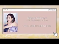Download Lagu Victoria Song (宋茜) - Up To Me [Eng/Chn/Pin Lyrics]