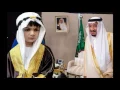 Lagu Ya salami aleikum Ya saudia SHAIKH  MOHAMMED ALI UMAR