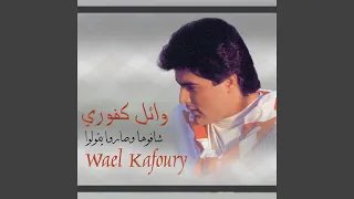            دندنها