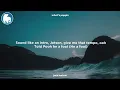 Jack Harlow - WHATS POPPIN (Clean - Lyrics)