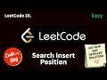35 Search Insert Position Leetcode C Hindi
