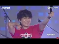20260913 澎湖追風音樂燈光節 宇宙人（陪我玩/藍色的你/沒有人像我一樣/像狗一樣/不曾寧靜的夜）