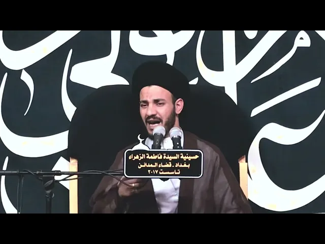 ⁣هل نحتاج الى الادب مع الالهيين ام لا ؟ #سورة_الحجرات