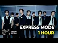 Download Lagu SUPER JUNIOR 슈퍼주니어 Express Mode | 1 HOUR LOOP