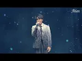 2026.10.24 《以孤獨命名》 - Ian 陳卓賢 《MUSIC UNBOUNDED LIVE MACAU – IAN CHAN》