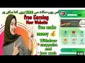 Today New Online Earnings Website Name Mahnatsila Free website With Use WhatsApp Unlimited Earnings